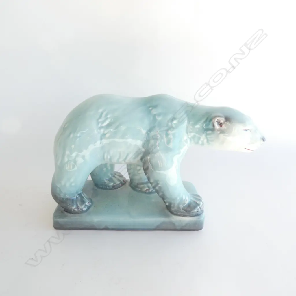 A Beswick polar bear Image 1++